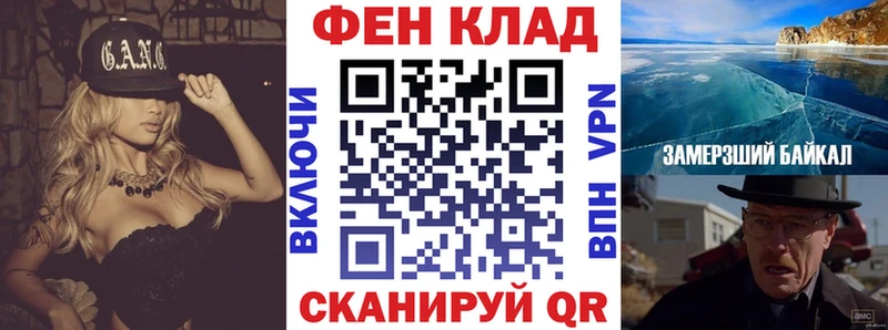 Амфетамин Premium Кремёнки