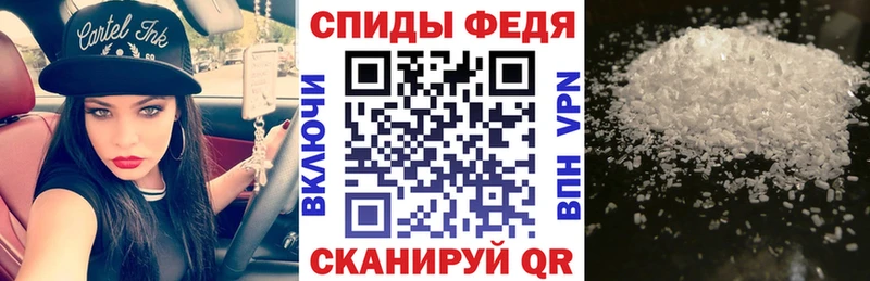 АМФ 97%  Кремёнки 