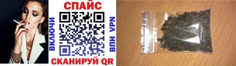 БУТИРАТ 99%  mega маркетплейс  Кремёнки 