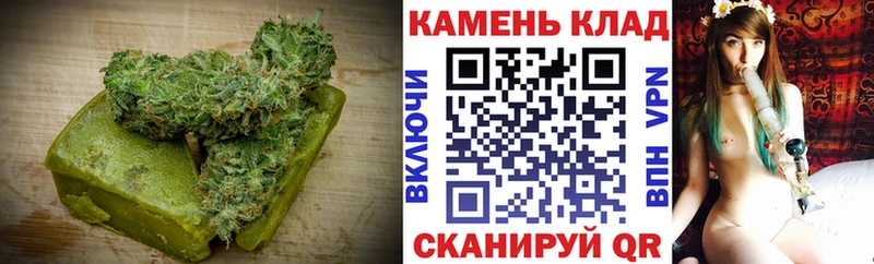 kraken онион  Кремёнки  Cannafood конопля 