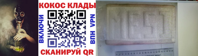 Кокаин VHQ Кремёнки