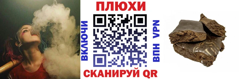 купить   Кремёнки  Гашиш гарик 