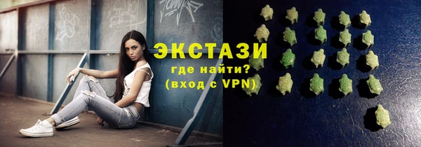 круглые Алексин