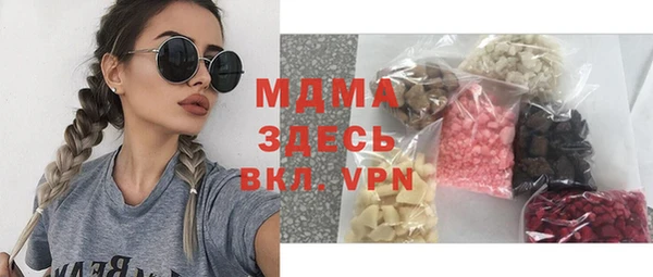мяу мяу мука Алексеевка