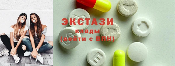 мяу мяу мука Алексеевка