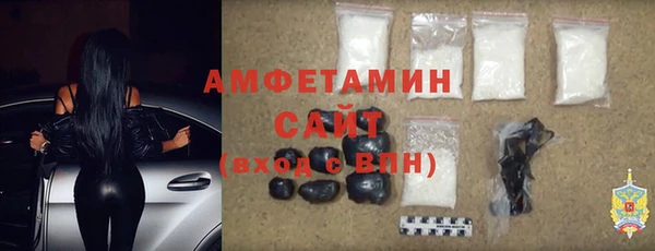 мяу мяу мука Алексеевка