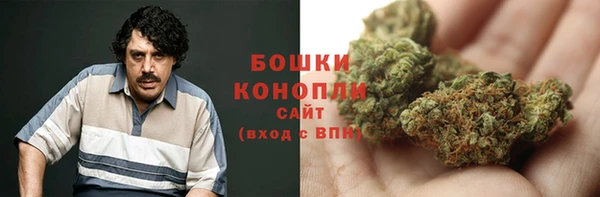 MESCALINE Алзамай