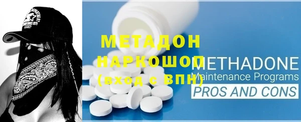 MESCALINE Алзамай