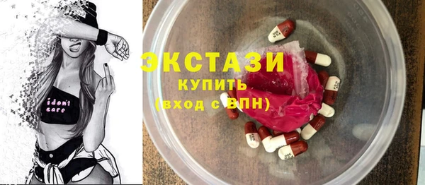 круглые Алексин