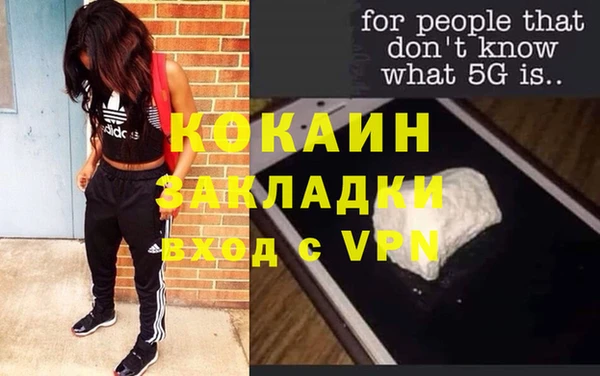 ешки Абдулино
