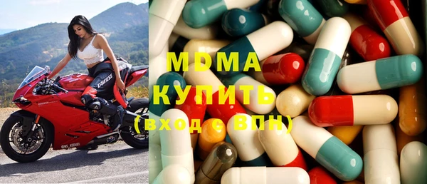 круглые Алексин
