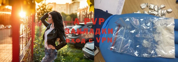 круглые Алексин