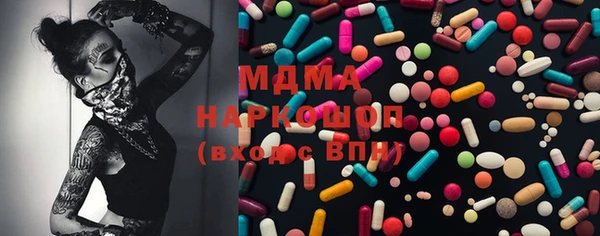 мяу мяу мука Алексеевка