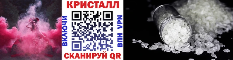 mega tor  даркнет сайт  Кремёнки  Первитин кристалл 