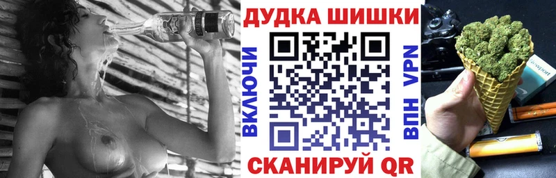 закладка  Кремёнки  omg онион  Каннабис LSD WEED 